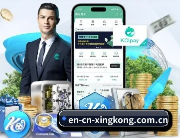 en-cn-xingkong.com.cn APP
