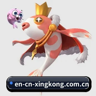 en-cn-xingkong.com.cn APP